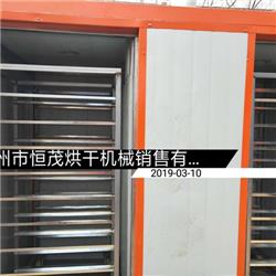 亳州某中藥加工廠