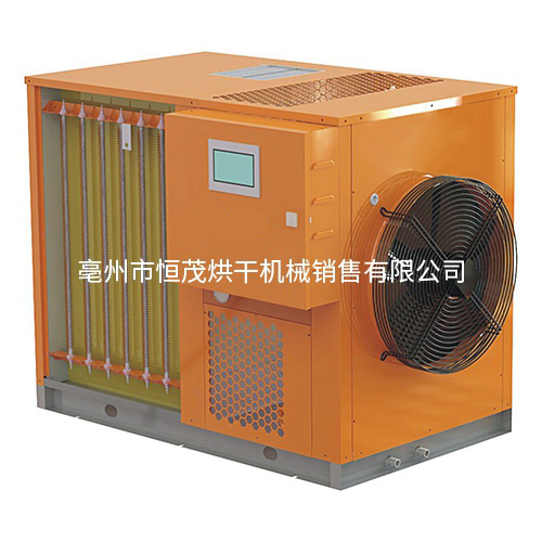 中藥烘干機