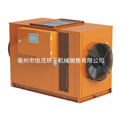 辣椒烘干機