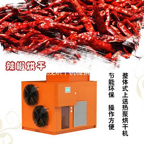 亳州某中藥加工廠